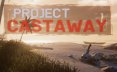 漂流计划/Project Castaway