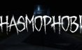 恐鬼症/Phasmophobia 恐怖游戏