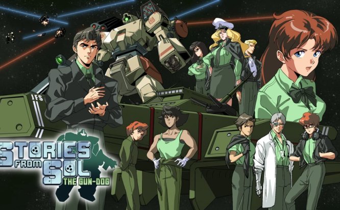 星舰铳犬:太阳系物语 Stories from Sol: The Gun-Dog