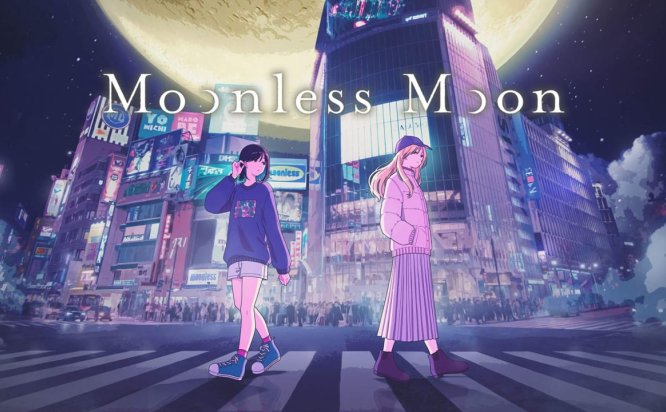 无月之夜 Moonless Moon[Switch游戏]