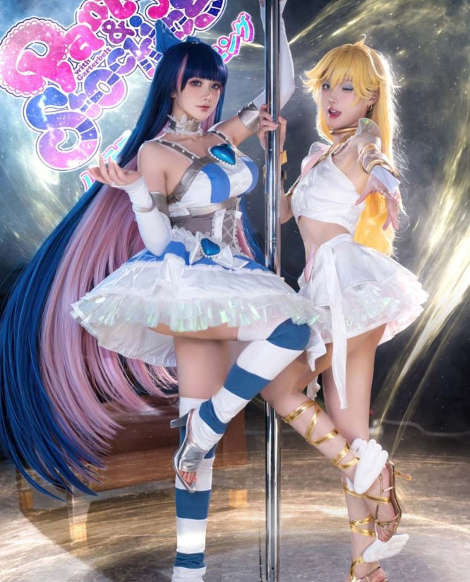 阿包也是兔娘&苏苏苏Sofia 吊带袜天使