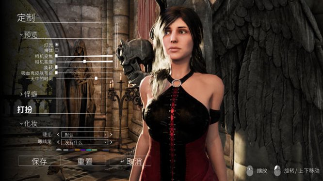 血族迷情 v0.24 官方中文版 3D动作冒险游戏+画廊