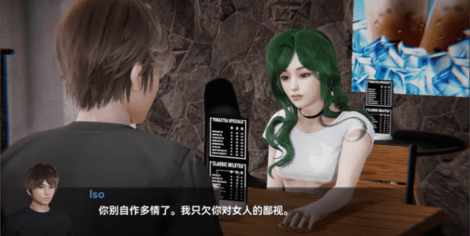 花痴驯兽师 Nympho Tamer v0.84 画廊/AI汉化SLG游戏/PC+安卓