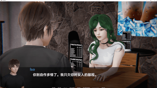 花痴驯兽师 Nympho Tamer v0.84 画廊/AI汉化SLG游戏/PC+安卓