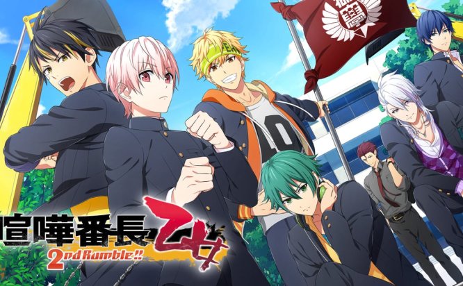 喧哗番长 乙女 2nd Rumble Kenka Bancho Otome 2nd Rumble  Switch游戏