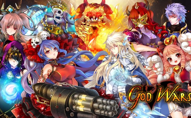 诸神战纪 God Wars