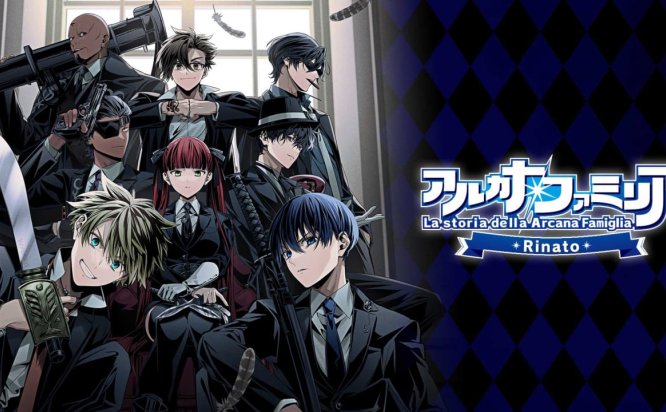 圣灵家族Rinato Arcana Famiglia Rinato