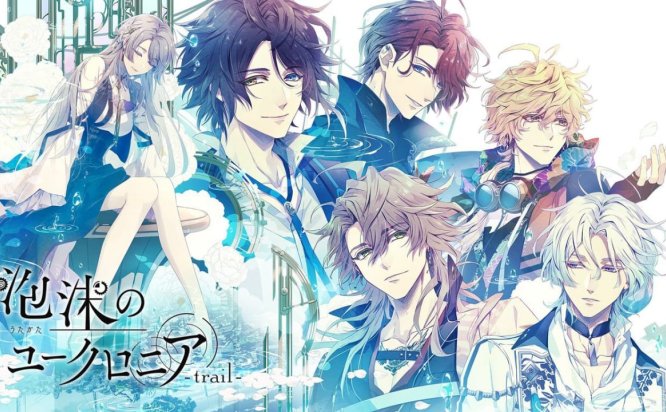 泡沫的乌托邦fd 泡沫のユークロニア -trail-