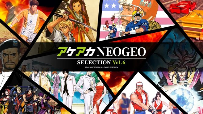 ACA NEOGEO精选集Vol.6 ACA NEOGEO SELECTION Vol.6