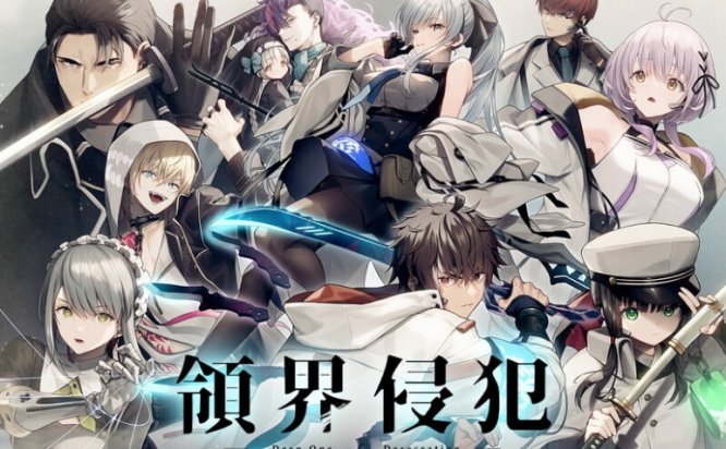 DeepOne-领界 SLG游戏 AI汉化版全CG存档+特典