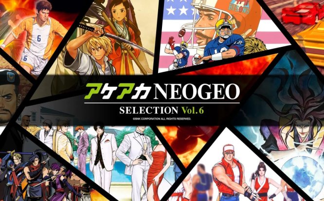 ACA NEOGEO精选集Vol.6 ACA NEOGEO SELECTION Vol.6