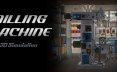 铣削机模拟器/Milling machine simulator 模拟‎游戏