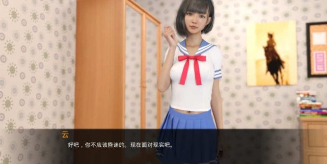 我的最佳交易( My Best Deal)V4.1 PC+安卓/AI汉化版