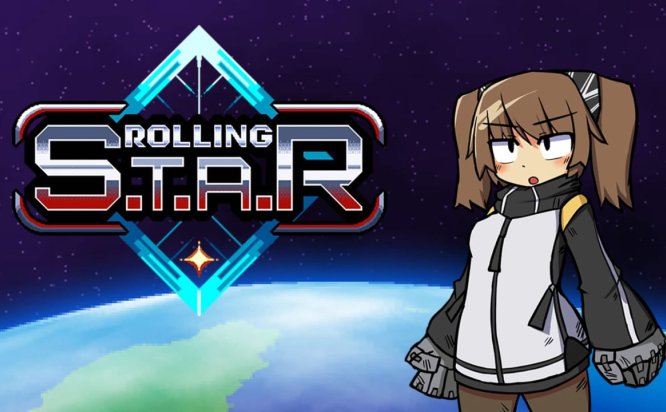 滚星 ROLLING STAR