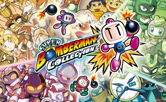 超级炸弹人合集 SUPER BOMBERMAN COLLECTION