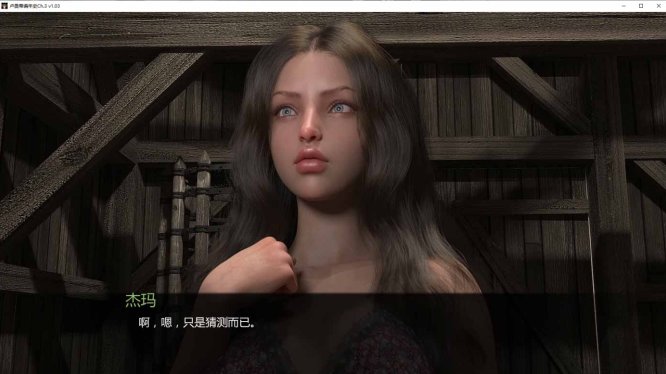 卢桑蒂编年史/TheChronicles 1.04 PC+安卓/AI汉化版