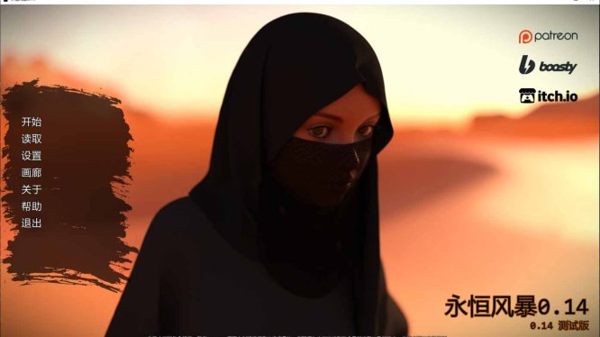 永恒风暴/Eternal Storm 0.14 PC+安卓/AI汉化版