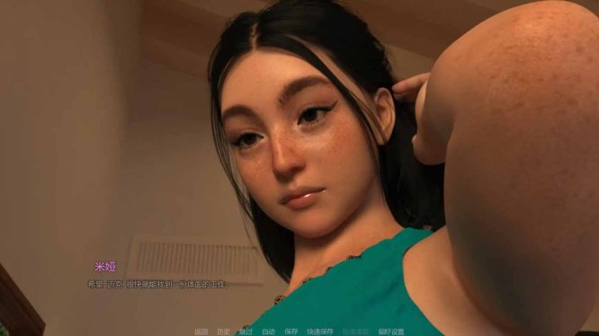 狂妻子/Wife v0.2.1a PC+安卓/AI汉化版