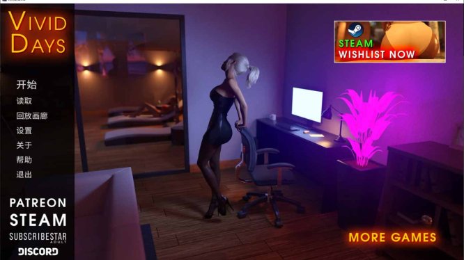 绚烂之日/Vivid Days 0.2 PC+安卓/AI汉化版