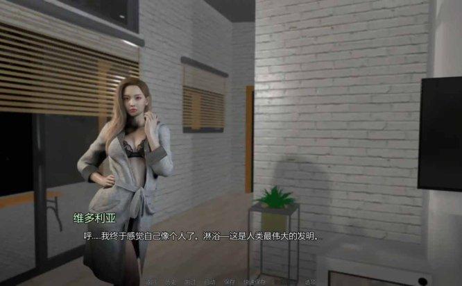 禁忌思想/Forbidden Thoughts v0.3.5 PC+安卓/AI汉化版