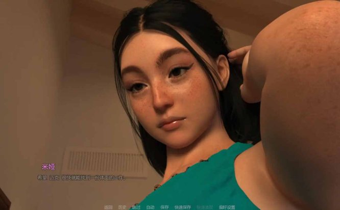 狂妻子/Wife v0.2.1a PC+安卓/AI汉化版