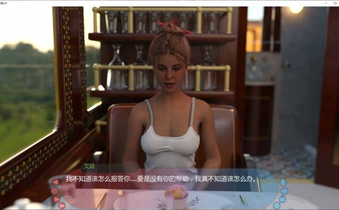 正义或仁慈/By Justice or Mercy v21 PC+安卓/AI汉化版