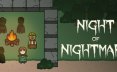 噩梦之夜/Night of Nightmare 策略游戏