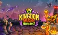 王国保卫战：复仇/Kingdom Rush Vengeance – Tower Defense 策略‎游戏