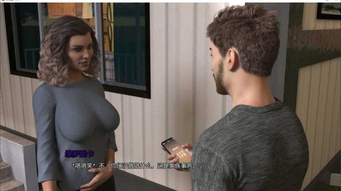 纷扰遗产/Legacy 0.40 PC+安卓/汉化版