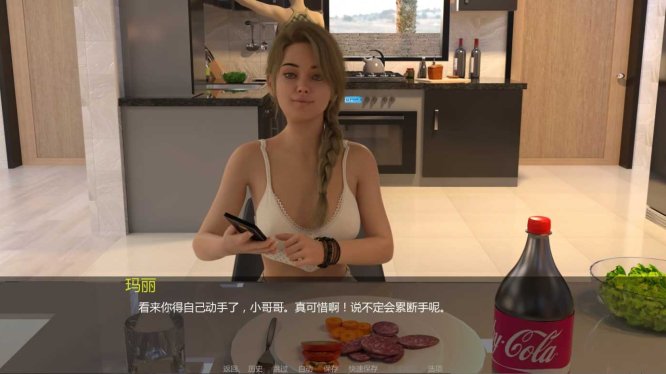 农场/Fields 0.2.17 PC+安卓/汉化版