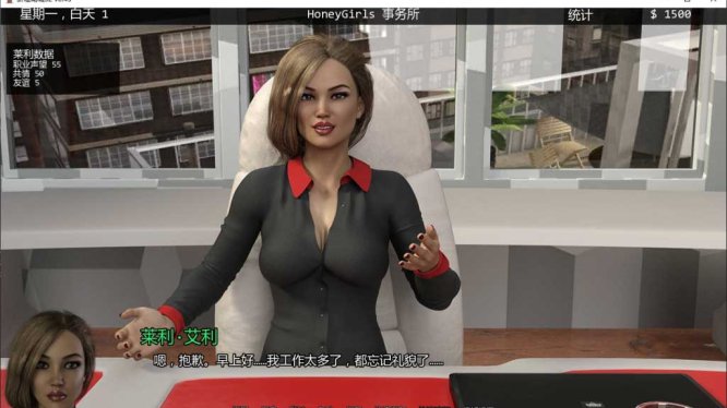 新珊瑚城/New Coral City S2 v0.43 PC+安卓/AI汉化版