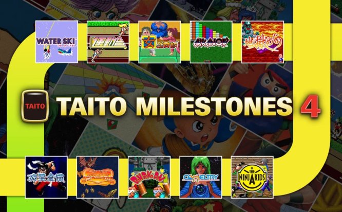 Taito里程碑4 Taito Milestones 4