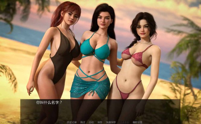 海滨之家/The Beach House  v0.1 PC+安卓/AI汉化版