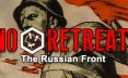 绝不后退！苏德战场1941-1945/No Retreat! The Russian Front 策略‎游戏