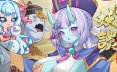妖谈2：九尾异闻/Yokai Art 2: Tales of the Nine-Tails 策略游戏