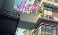 监狱迷宫 Prison Maze v1.7.1 汉化版