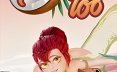 驯服它2 Tame It Too v0.10.1.182 官方中文版