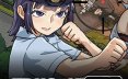 极道无赖EX女警鮎川光~V1.1.1官中正式版+作弊存档~極道無頼EX-古式按摩店新作