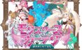 【冒险RPG/魅魔/奇幻】 怪物花园 魔物娘与地下迷宫 モンスターズガーデン 魔物娘と地下迷宮 AI汉化版 [930M]