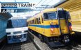 奔跑列车！/RUNNING TRAIN 模拟游戏