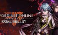 刀剑神域：夺命凶弹-虚拟机版/Sword Art Online: Fatal Bullet HYPERVISOR 角色扮演‎游戏