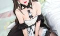 喵喵的喵吖COSPLAY写真图片包合集