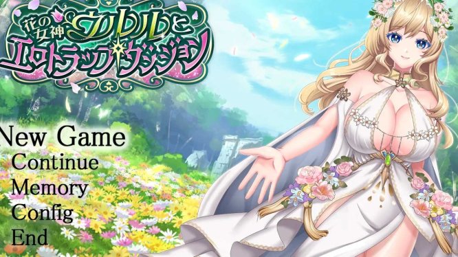 花之女神乌露露与陷阱迷宫 内嵌AI汉化版+作弊码