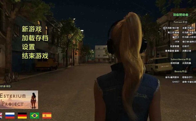 光明过去v1.005 AI汉化版