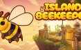 浮空岛养蜂人/Island Beekeeper  模拟游戏