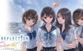 蓝色反射：少女们的奇迹/BLUE REFLECTION Quartet  角色扮演游戏
