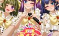 偶像演唱会 Under Ichigo 迷乱偶像想和经纪人玩 v1.05 官方中文