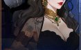欲望庄园 莉奥娜的秘密 Lust Manor: Leona’s Secret 官方中文版